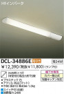 DAIKO  ŵ Hfָå饤 DCL-34886E