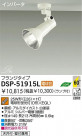 DAIKO ָݥåȥ饤 DSP-51915L