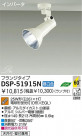 DAIKO ָݥåȥ饤 DSP-51915N