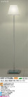  DAIKO DST-37328L