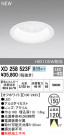 ODELIC ǥå 饤 XD258523F
