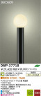 LED ȥɥ DAIKO DWP-37718