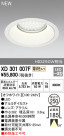 ODELIC ǥå 饤 XD301007F