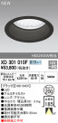 ODELIC ǥå 饤 XD301010F