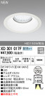 ODELIC ǥå 饤 XD301017F