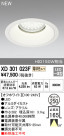 ODELIC ǥå 饤 XD301023F