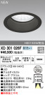 ODELIC ǥå 饤 XD301026F