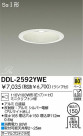 DAIKO 饤 DDL-2592YWE