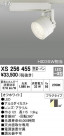 ODELIC ǥå ݥåȥ饤 XS256455