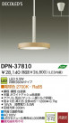 DAIKO(ŵ) LEDڥ DPN-37810