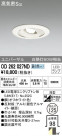 ODELIC ǥå 饤 OD262027ND