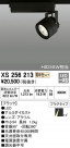 ODELIC ǥå ݥåȥ饤 XS256213