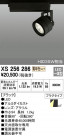 ODELIC ǥå ݥåȥ饤 XS256286