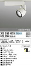 ODELIC ǥå ݥåȥ饤 XS256079