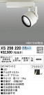 ODELIC ǥå ݥåȥ饤 XS256220