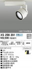 ODELIC ǥå ݥåȥ饤 XS256291