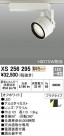 ODELIC ǥå ݥåȥ饤 XS256295