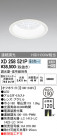 ODELIC ǥå 饤 XD258521P