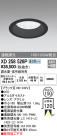 ODELIC ǥå 饤 XD258526P