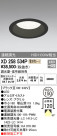 ODELIC ǥå 饤 XD258534P