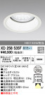 ODELIC ǥå 饤 XD258535F