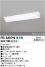 ODELIC ǥå ١饤 FB320PN