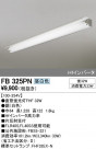 ODELIC ǥå ١饤 FB325PN