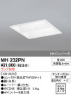 ODELIC ǥå ١饤 MH232PN