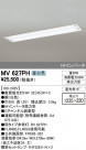 ODELIC ǥå ١饤 MV627PH