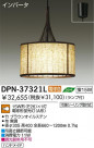ڥ  DAIKO DPN-37321L