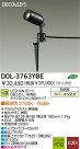 LED ȥɥ DAIKO DOL-3763YBE