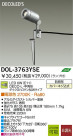 LED ȥɥ DAIKO DOL-3763YSE