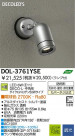 LED ȥɥ DAIKO DOL-3761YSE
