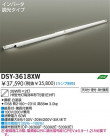 DAIKO  ŵ HfָܾѴ DSY-3618XW