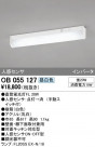 ODELIC ǥå å饤 OB055127