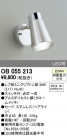 ODELIC ǥå ݥåȥ饤 OB055213