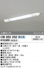 ODELIC ǥå å饤 OB055252