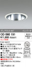 ODELIC ǥå 饤 OD060191