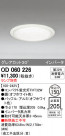 ODELIC ǥå 饤 OD060226