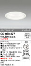 ODELIC ǥå 饤 OD060227