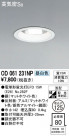 ODELIC ǥå 饤 OD061231NP