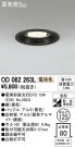 ODELIC ǥå 饤 OD062263L