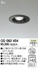 ODELIC ǥå 饤 OD062454