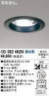 ODELIC ǥå 饤 OD062462N