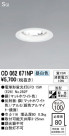 ODELIC ǥå 饤 OD062671NP