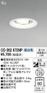 ODELIC ǥå 饤 OD062672NP