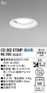 ODELIC ǥå 饤 OD062673NP