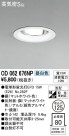 ODELIC ǥå 饤 OD062676NP