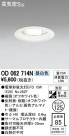 ODELIC ǥå 饤 OD062714N