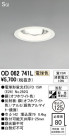 ODELIC ǥå 饤 OD062741L